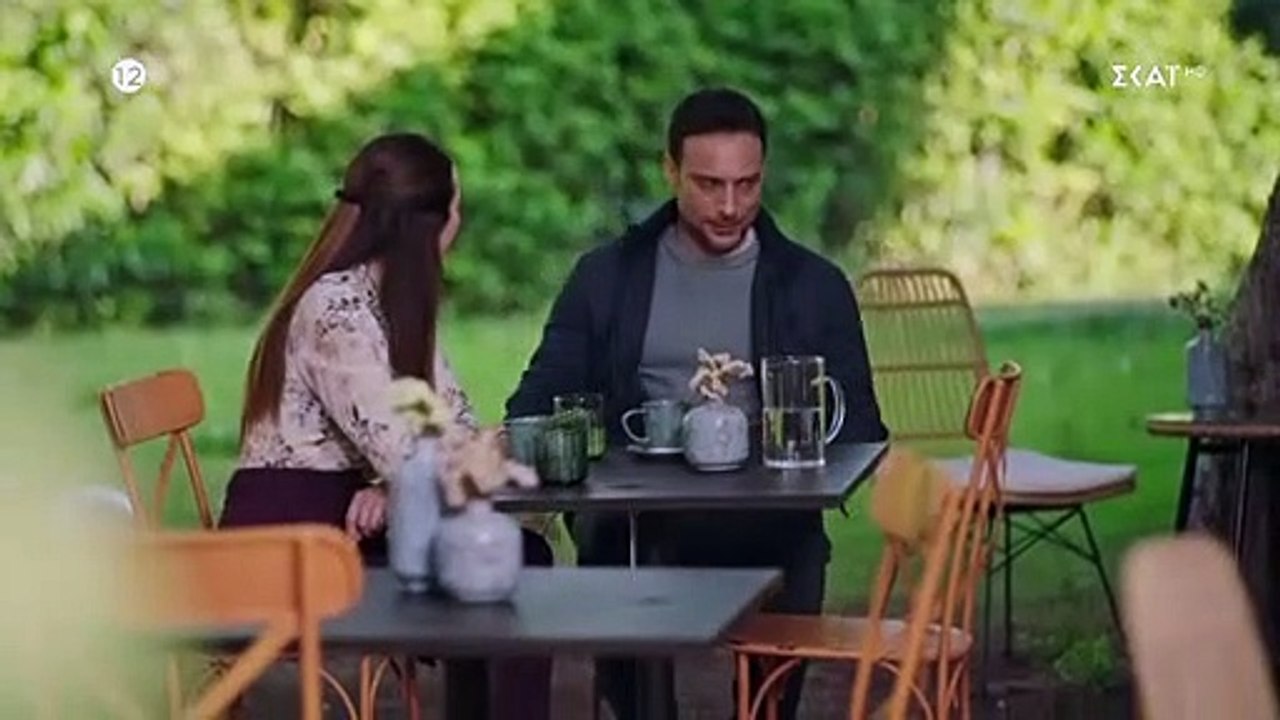 Στοργή επ2