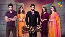 Bikhray Hain Hum - Episode 24 Teaser - 7th October 2022