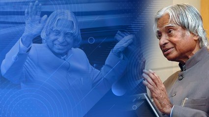 అబ్దుల్ కలాం, ఆస్తుల వివరాలు తెలిస్తే ఆశ్చర్యపోతారు!!! *Biography | Telugu OneIndia