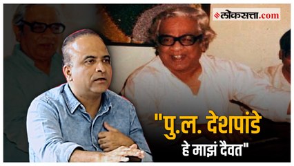 केसांवरील विनोदाकडे कशापद्धतीने बघता? समीर चौगुले म्हणतात...