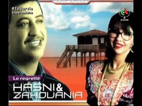 Cheb Hasni sur Canal Algérie