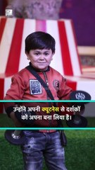 अब्दु रोजिक ने फैंस को दिलाई सिद्धार्थ शुक्ला की याद