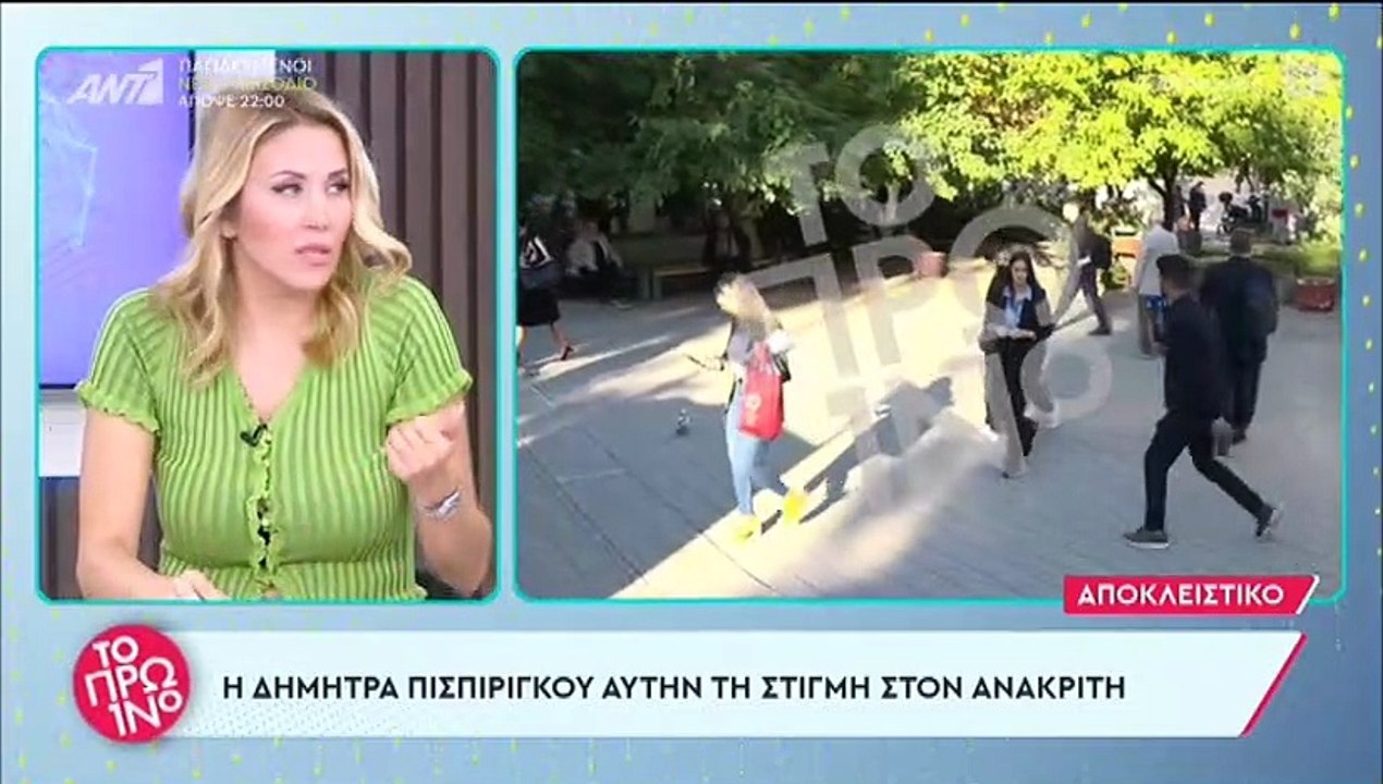 Το πρωινό: Ο Γιώργος Λιάγκας έκανε τα παράπονά του on air: «Είναι αντισυναδελφικό»