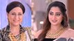 Gum Hai Kisi Ke Pyar Mein Today Episode: Pakhi को देखकर सब हुए खुश, Bhvani ने मांगा Pakhi से पोता