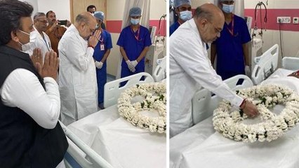 Download Video: Mulayam Singh Yadav Demise के बाद Hospital से First Photo Viral | Boldsky *Lifestyle