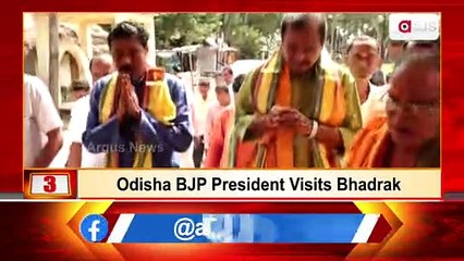 12 PM Headlines | 10 Oct 2022 | Argus News