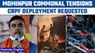 West Bengal: Communal tensions erupt in Mominpur,Suvendu Adhikari writes to HM | Oneindia