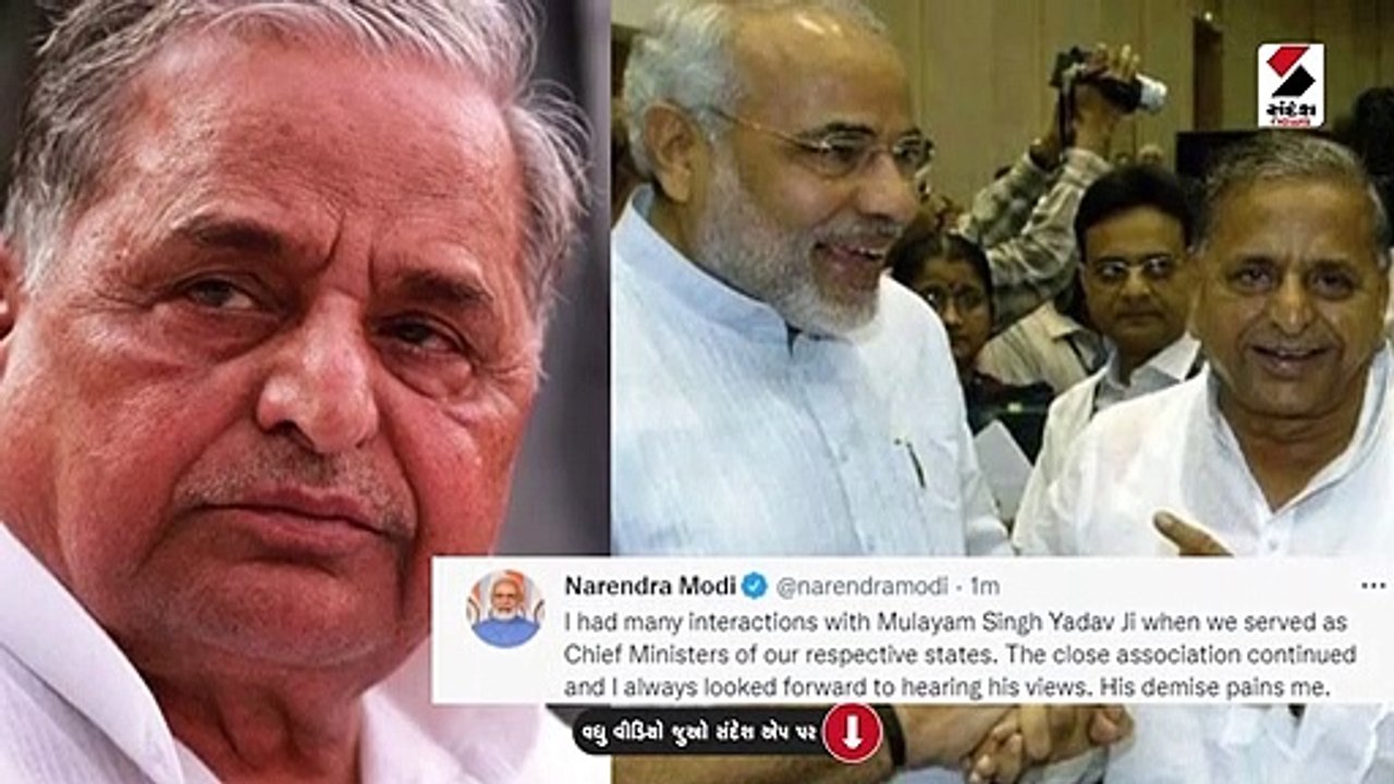 અખિલેશને લઇને PM મોદીના કાનમાં શું કહ્યુ હતુ મુલાયમ સિંહે?