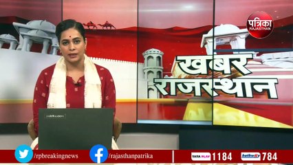 राजस्थान विधानसभा में फिर रह गए 200 से कम विधायक?