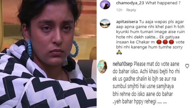 Bigg Boss 16; Sumbul Touqueer aka Imlie की हरकतों पर भड़के फैंस; दे दी Sumbul को Warning | *TV