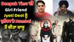 Deepak Tinu ਦੀ girlfriend, Jyoti Deol ਨੂੰ ਪੁਲਿਸ ਨੇ ਮੁੰਬਈ ਏਅਰਪੋਰਟ ਤੋਂ ਕੀਤਾ arrest | OneIndia Punjabi
