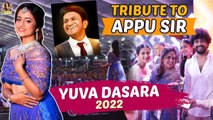 Yuva Dasara 2022 | Mysore Dasara | Chaitra Vasudevan
