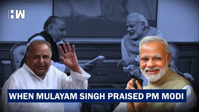 When Mulayam Singh Yadav Praised PM Modi In Parliament...|Samajwadi Party| Uttar Pradesh