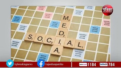 Twitter का एडिट बटन रोल आउट, देने होंगे इतने Dollor