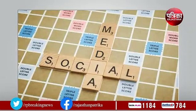 Twitter का एडिट बटन रोल आउट, देने होंगे इतने Dollor