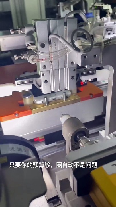 iPhone manufacturing process - video Dailymotion