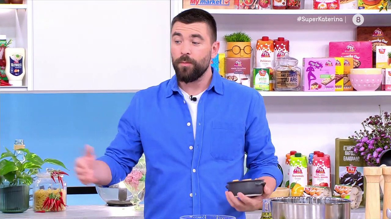 Αναστάτωση στη Super Κατερίνα με την είδηση ότι...