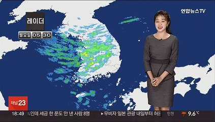 [날씨] 밤까지 전국 산발적인 비…내일 아침 더 쌀쌀