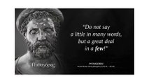 Pythagoras Quotes you should know before you Get Old  part 1
