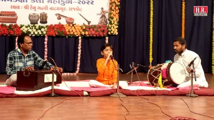 Ek Zad Mathe Zumakhadu