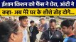 IND vs SA: Ishan Kishan Fans से मिले, आंटी से बोले खाने पर कब बुला रहे हो | वनइंडिया हिंदी *Cricket