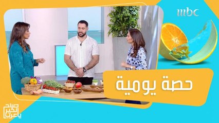 بطاطا وفراولة ... تعرف على الأغذية التي تساعد على الحد من الإصابة بمرض السرطان