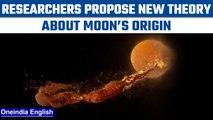 The Moon was created within hours not centuries: Says Researchers | Oneindia news * space