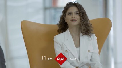 حلا الترك ضيفة برنامج غنيلي بالجو الليلة الحادية عشرة مساءً بتوقيت بغداد على