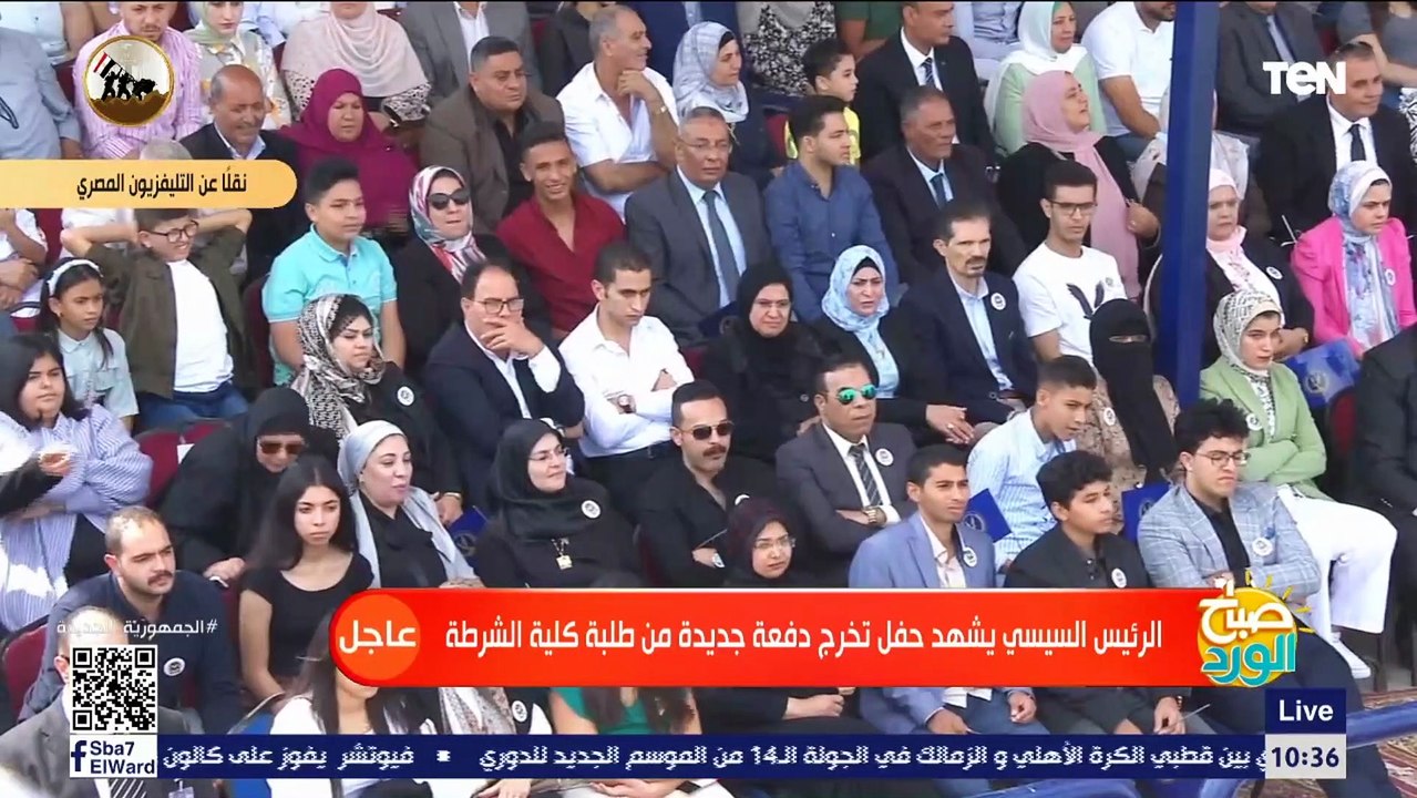 بأعلى القفزات وبقوة بدنية.. طلبة وطالبات كلية الشرطة يستعرضون لياقتهم البدنية في رياضة الباركور