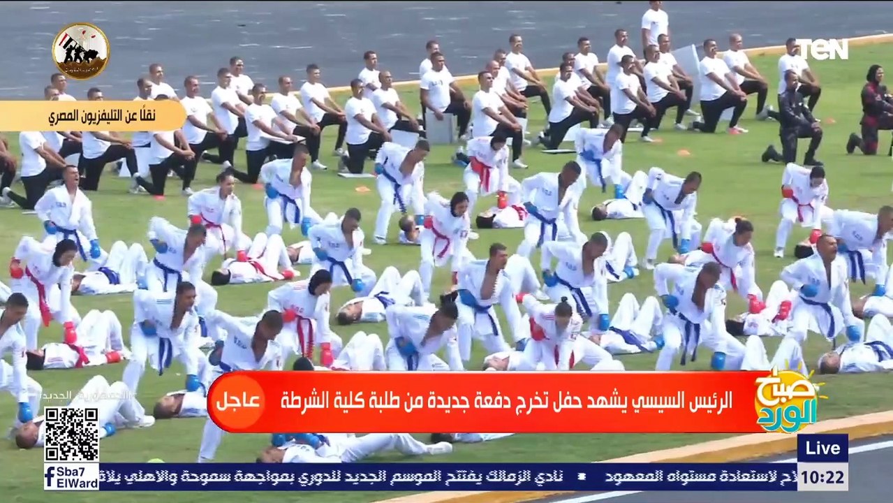 عرض المهارات الخاصة لرياضة الكارتيه والكونغ فو من طلبة وطالبات أكاديمية الشرطة