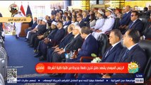 كلمة اللواء هاني أبو المكارم رئيس أكاديمية الشرطة خلال حفل تخرج دفعة جديدة من كلية الشرطة