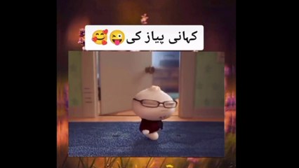 Gomi Gomi song - Songs 2022 - viral videos - viral shorts - Hit songs 2022 -  cartoon videos - funny cartoon - Heart touching video - remix songs - english songs - hindi love songs - animated videos - animation