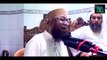 আমি মিলাদুন্নবীর পক্ষে কিন্তু | Eid E Milad Un Nabi | Mufti Nazrul Islam Qasemi