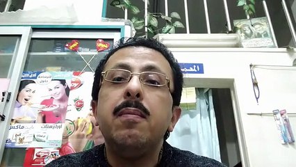 ضعف الانتصاب