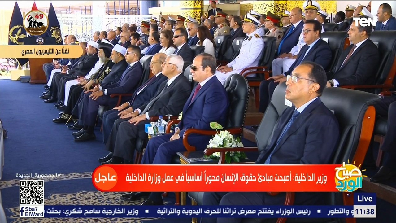 وزير الداخلية يعلن إدراج مادة أساسية عن ذوي اله...