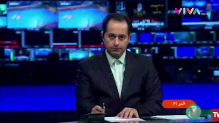 Ngeri! Pemimpin Iran Digambarkan Jadi Sasaran Tembak