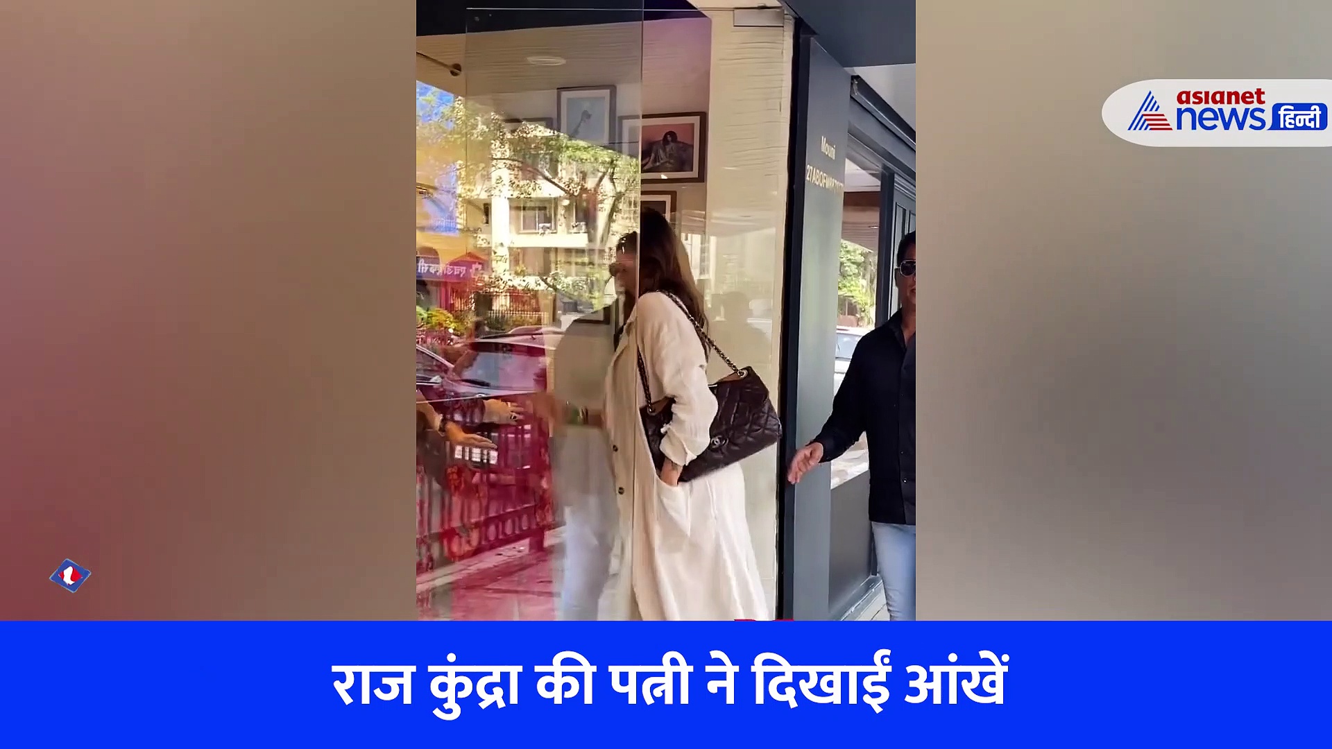 शिल्पा शेट्टी गिरते-गिरते बची तो कैमरामेन को दिखाई आंखें, कहा- इसलिए तो