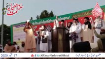 Doctor Adil Khan Sahab Speech On Azmat E Sahaba March Islamabad 17 September 2020