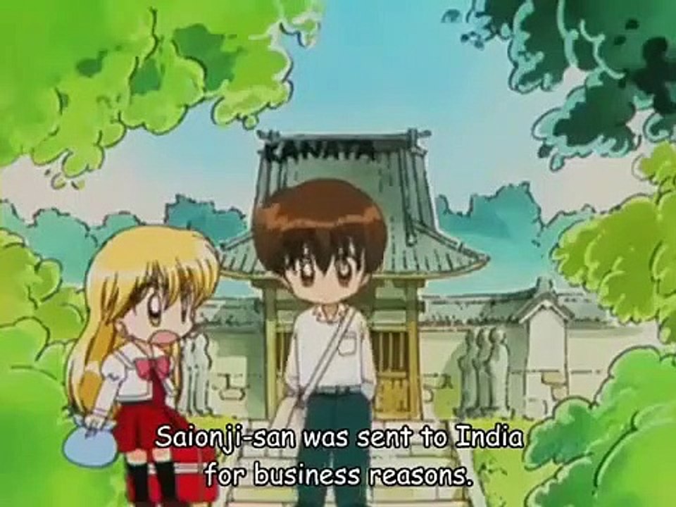 Daa! Daa! Daa! - Ep07 HD Watch HD Deutsch