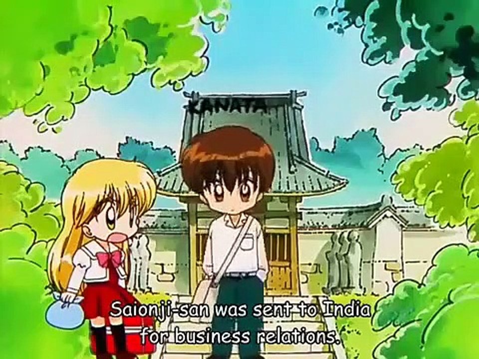 Daa! Daa! Daa! - Ep09 HD Watch HD Deutsch