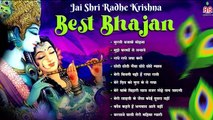 Jai Shri Radhe Krishna Best Bhajan~krishna bhajan~bhajan~krishna~Beautiful shri krishna bhajan ~ New Video - 2022