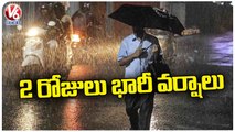 Weather Department Director Nagratnam F2F Over Rains In Telangana _ Telangana Rains _ V6 News