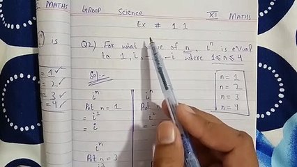 Exercise 1.1 | Q2 | Class 11th | Mathematics New Book | Sindh Board | Listen to Me