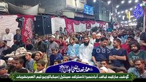 Moulana Hasnain Muawiyah || Mehfil Hamd O Naat || Liyaqat Abad