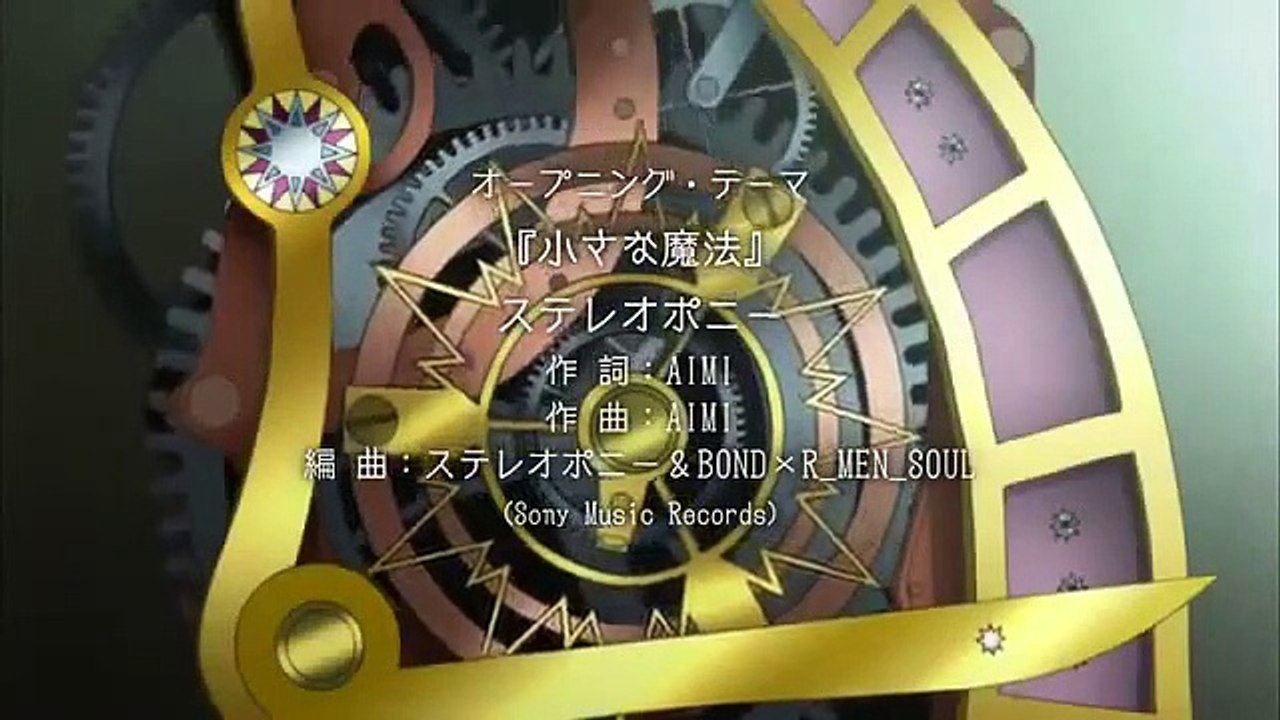 Tegamibachi Reverse - Ep07 HD Watch HD Deutsch