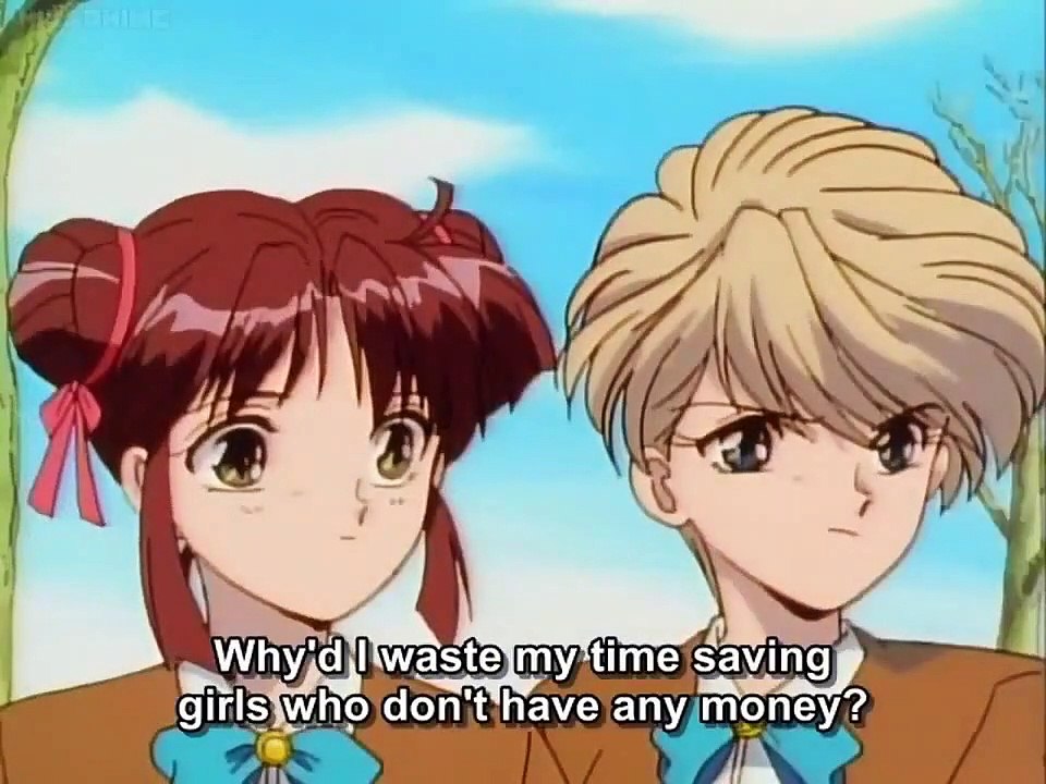 Fushigi Yuugi - Ep01 HD Watch HD Deutsch