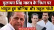Mulayam Singh Yadav के निधन पर Congress नेताओं ने जताया दुख | वनइंडिया हिंदी | *Politics