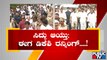 After Siddaramaiah, Rahul Gandhi Runs With DK Shivakumar During Bharat Jodo Yatra | Public TV