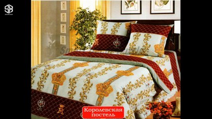 130 Modern Fence Bed sheet Design | Bed Sheet Design