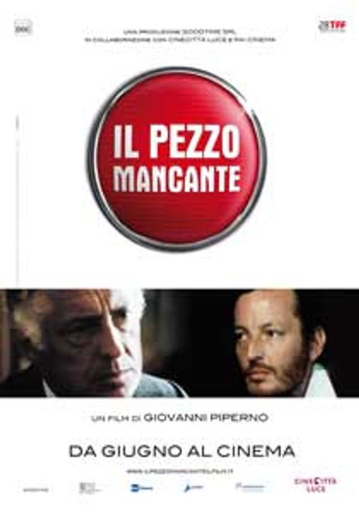 Il pezzo mancante